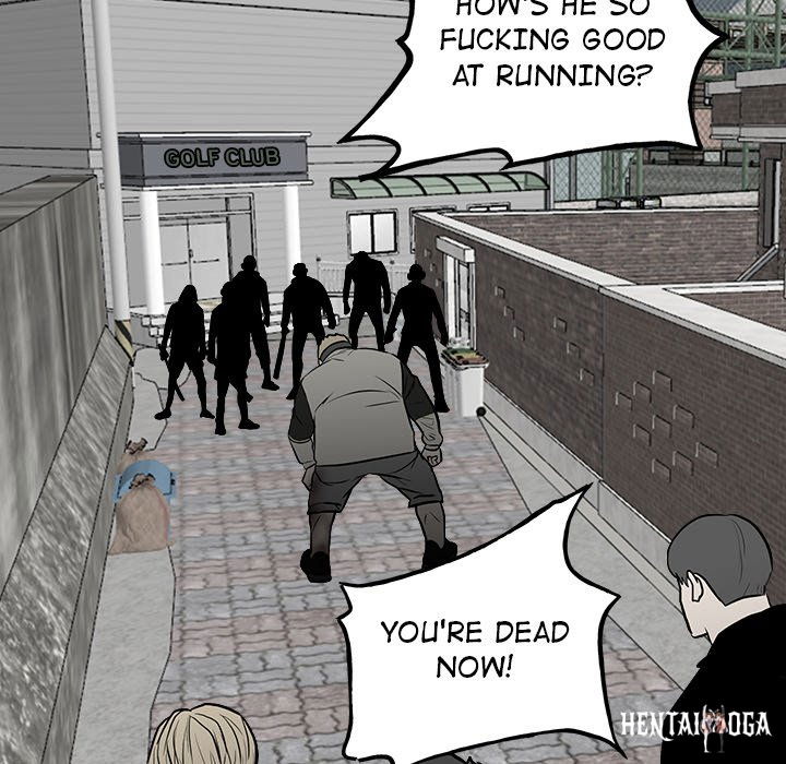 The Villain The Villain Chapter 106 - Page 13