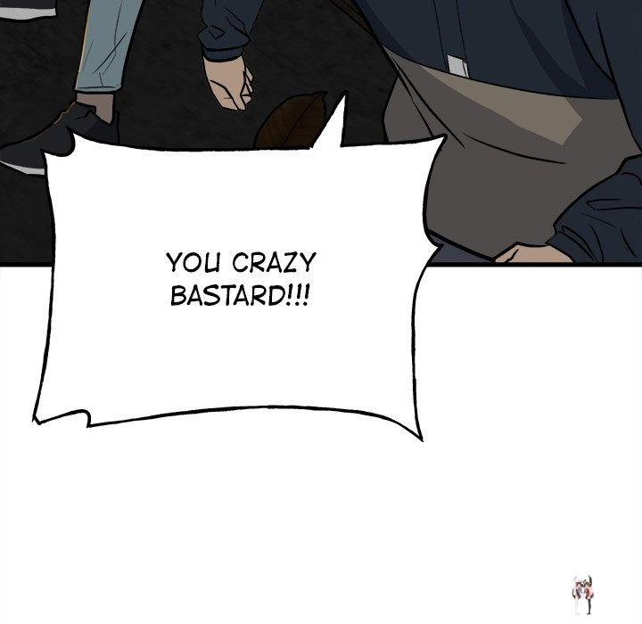 The Villain The Villain Chapter 106 - Page 134