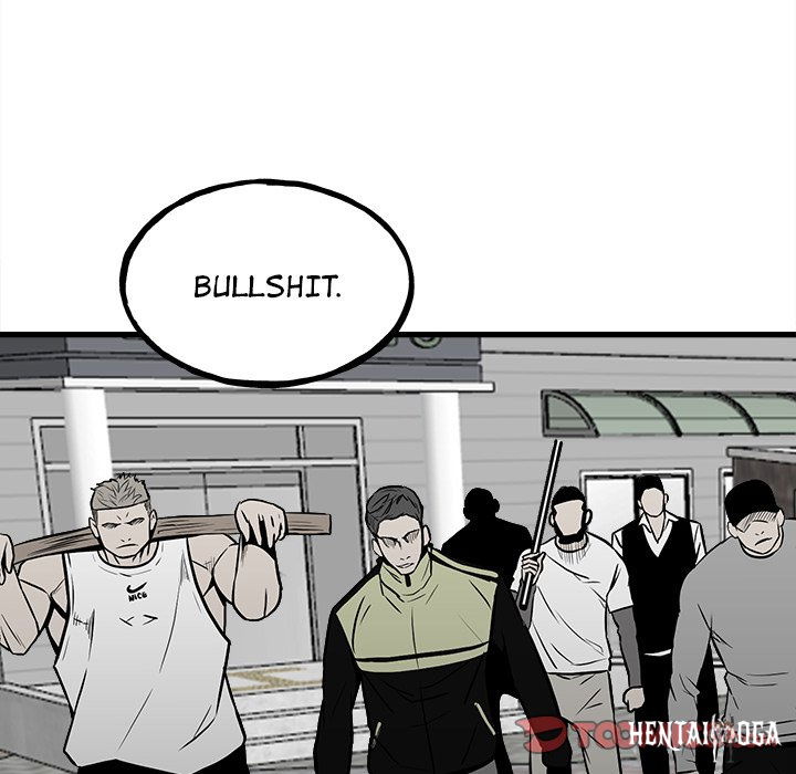 The Villain The Villain Chapter 106 - Page 21