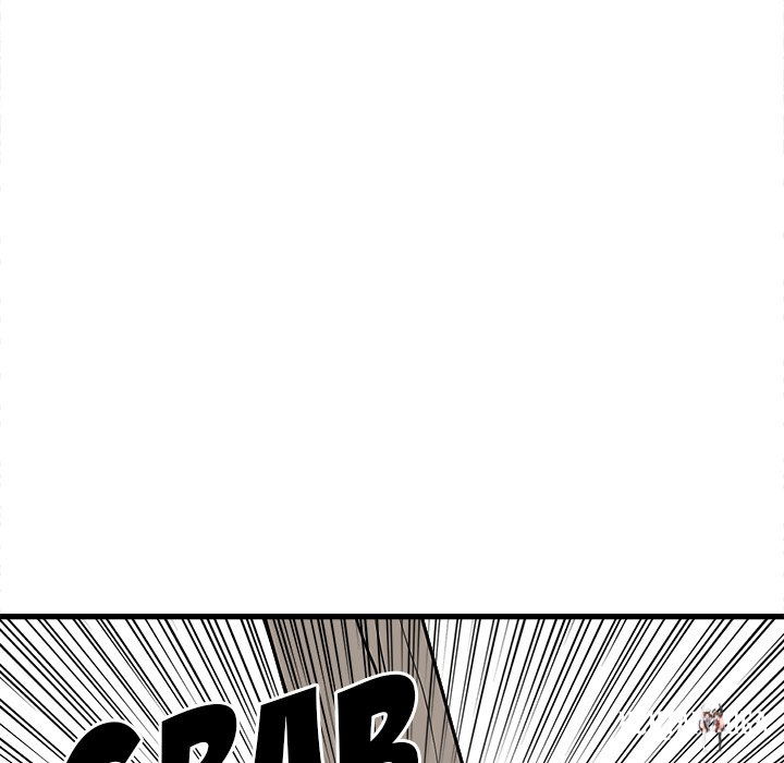 The Villain The Villain Chapter 106 - Page 28