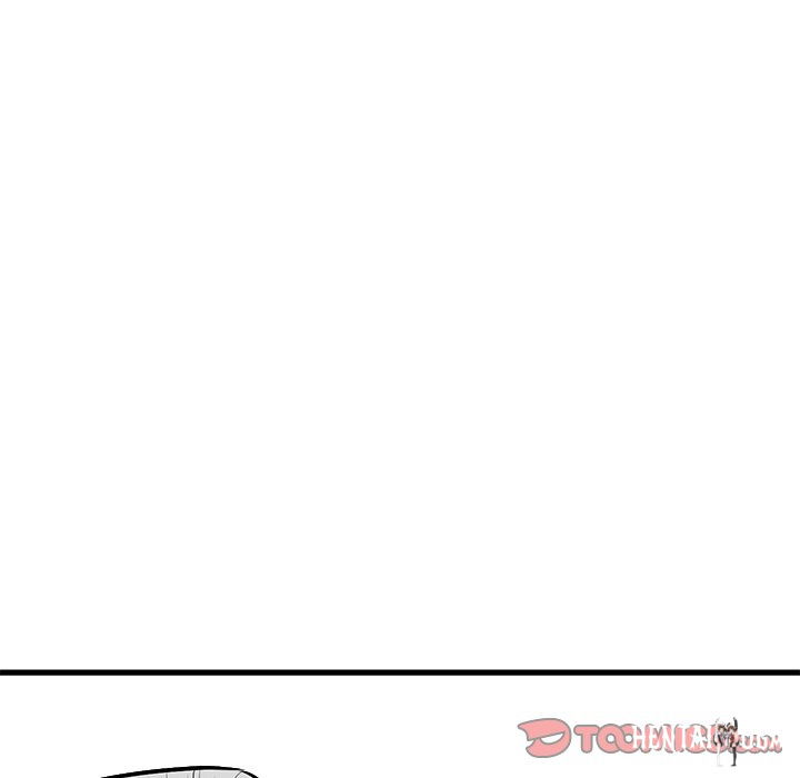 The Villain The Villain Chapter 106 - Page 39