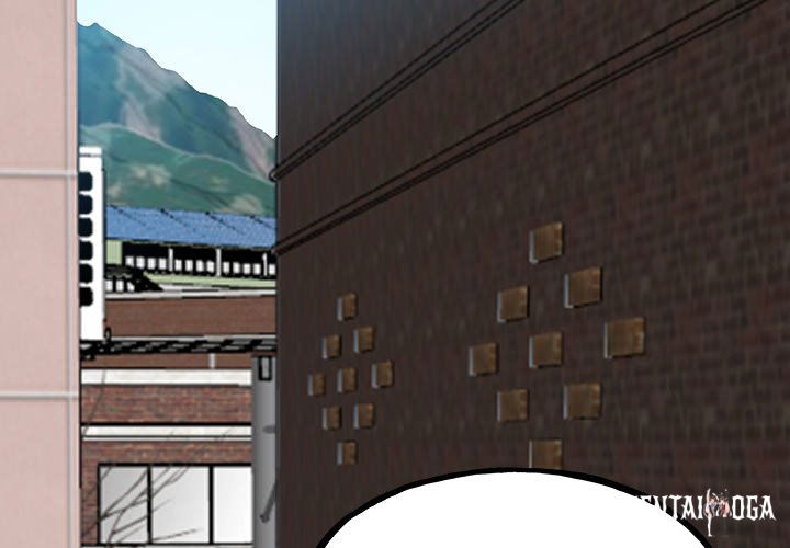 The Villain The Villain Chapter 106 - Page 4