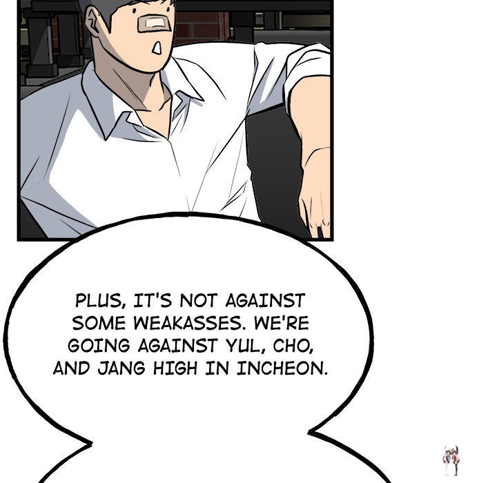 The Villain The Villain Chapter 107 - Page 117