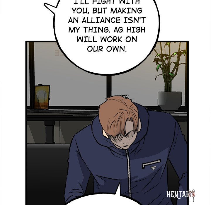 The Villain The Villain Chapter 107 - Page 125