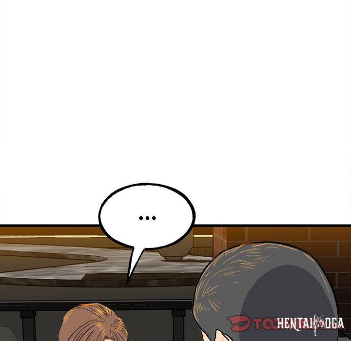 The Villain The Villain Chapter 107 - Page 147