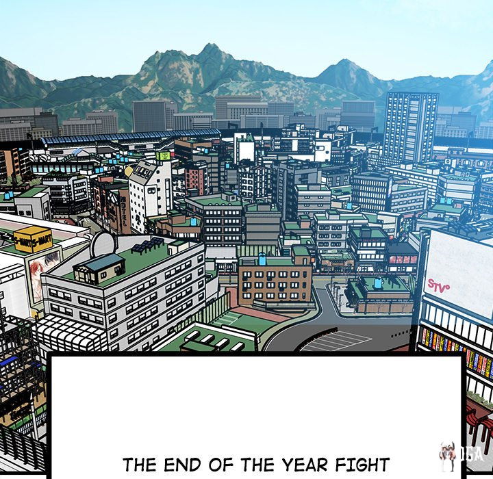 The Villain The Villain Chapter 107 - Page 5