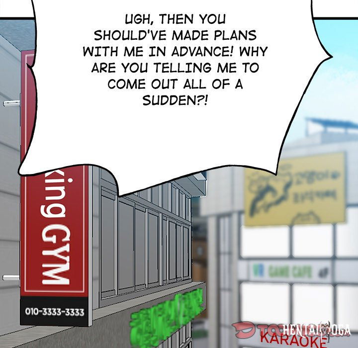 The Villain The Villain Chapter 107 - Page 84