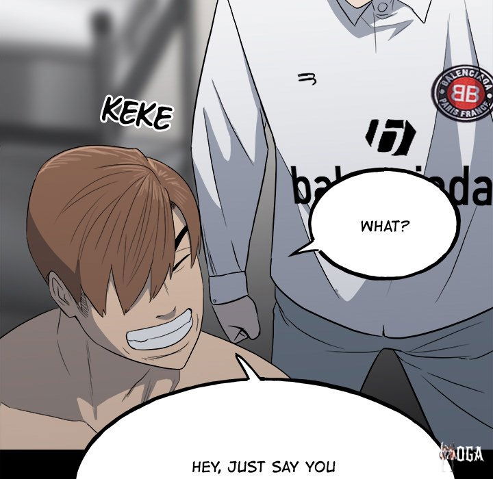 The Villain The Villain Chapter 108 - Page 127