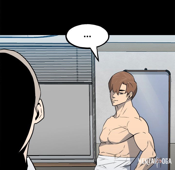 The Villain The Villain Chapter 108 - Page 137