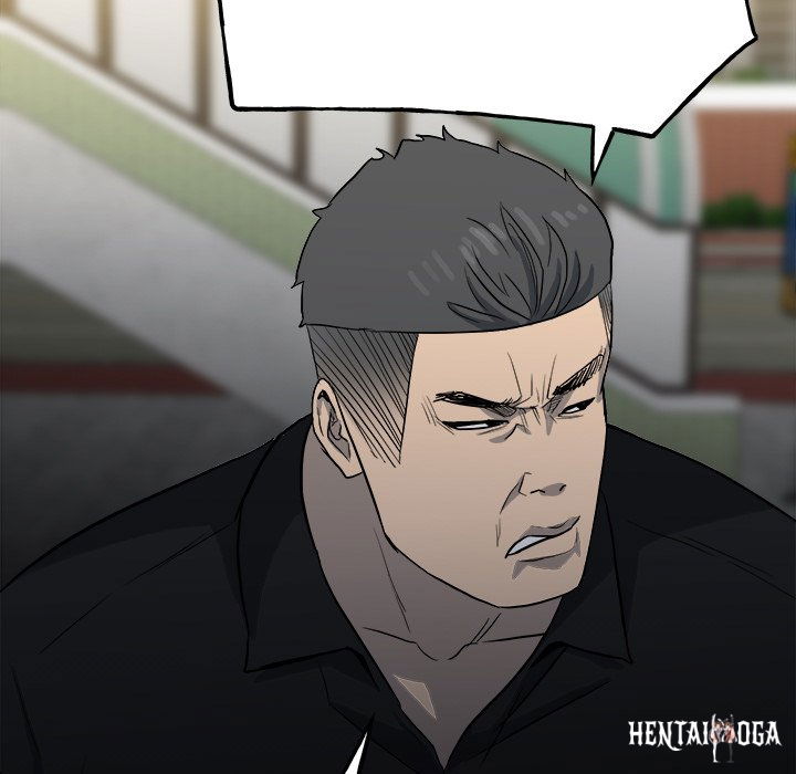 The Villain The Villain Chapter 108 - Page 44