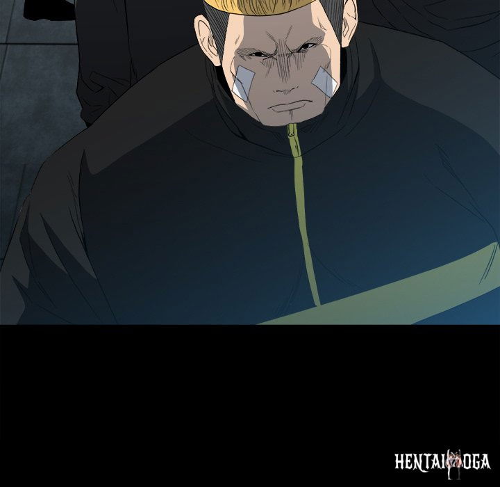 The Villain The Villain Chapter 108 - Page 6