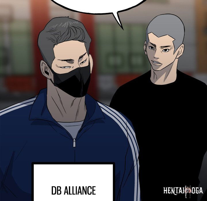 The Villain The Villain Chapter 108 - Page 74