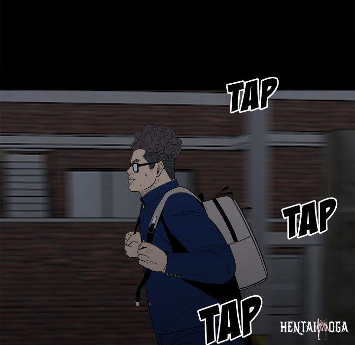 The Villain The Villain Chapter 109 - Page 10