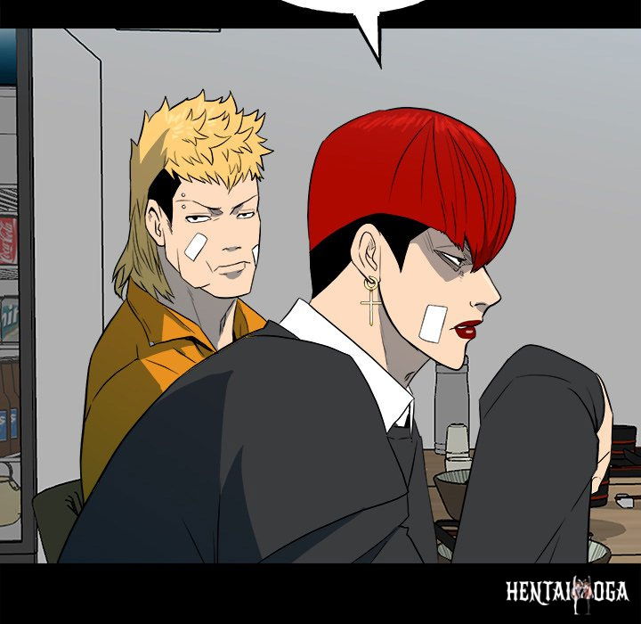 The Villain The Villain Chapter 109 - Page 48