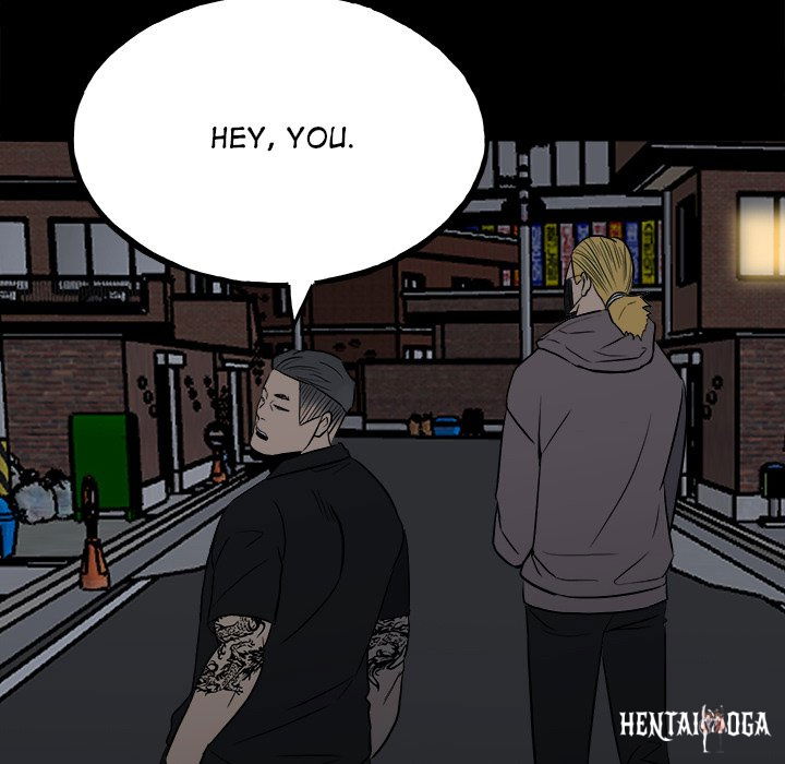 The Villain The Villain Chapter 110 - Page 13