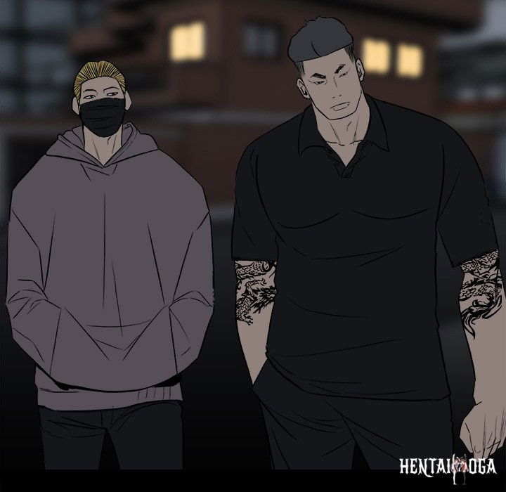 The Villain The Villain Chapter 110 - Page 6