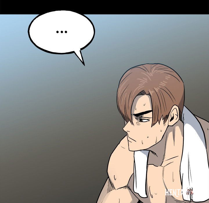 The Villain The Villain Chapter 111 - Page 140