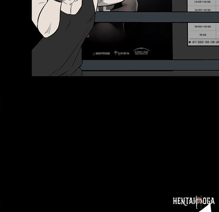 The Villain The Villain Chapter 111 - Page 20