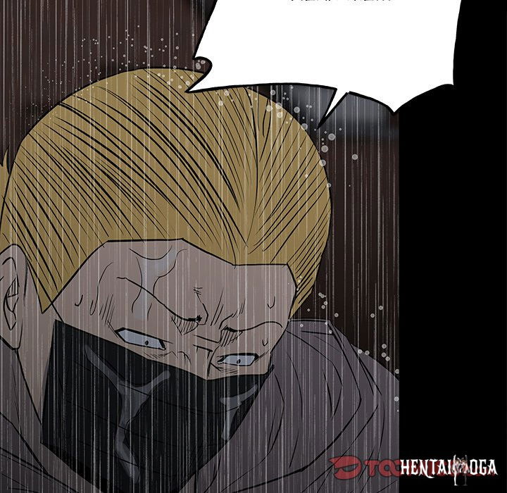 The Villain The Villain Chapter 111 - Page 75