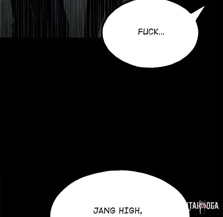 The Villain The Villain Chapter 112 - Page 14