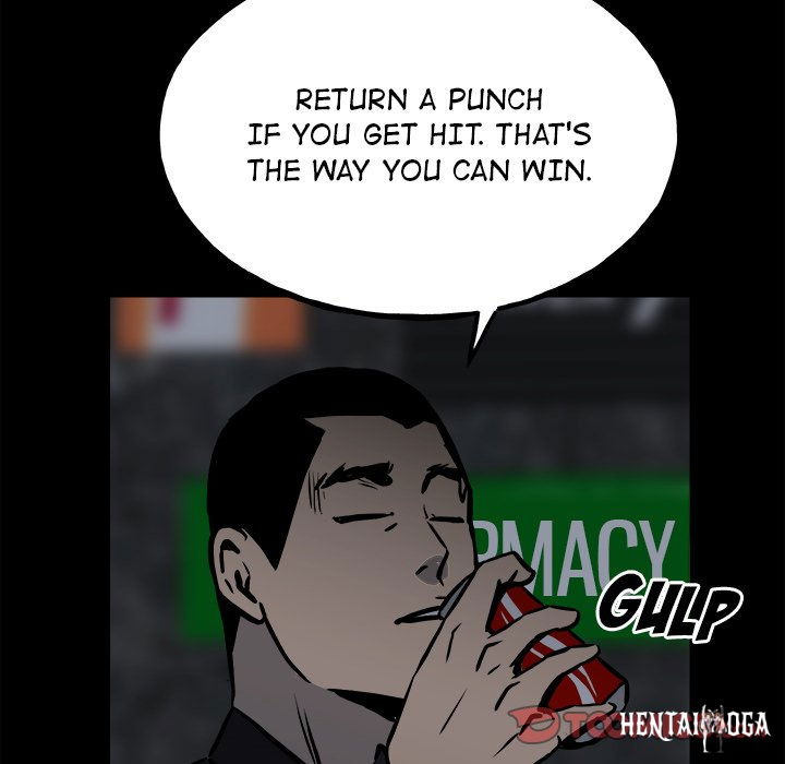 The Villain The Villain Chapter 113 - Page 123