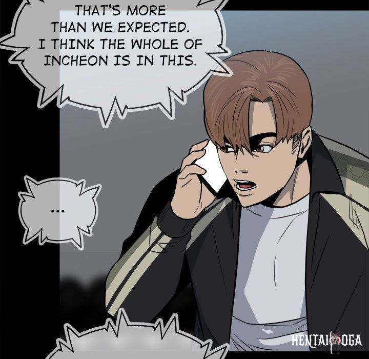 The Villain The Villain Chapter 113 - Page 143