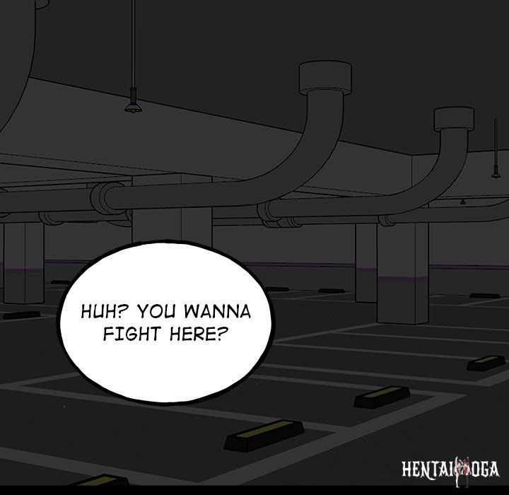 The Villain The Villain Chapter 116 - Page 119