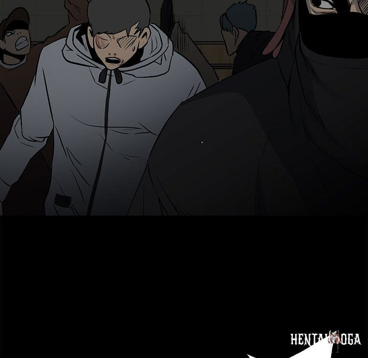 The Villain The Villain Chapter 116 - Page 23