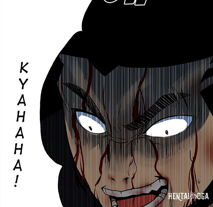 The Villain The Villain Chapter 116 - Page 34