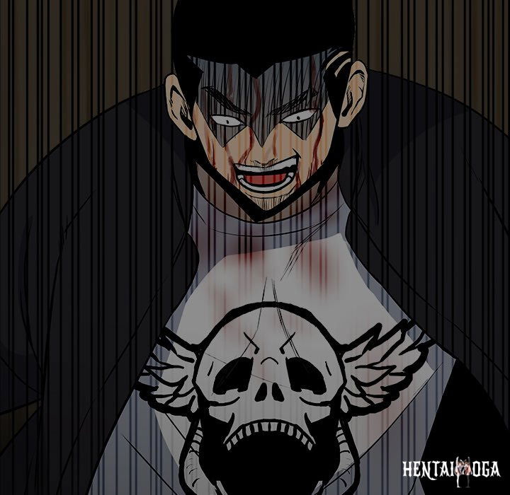 The Villain The Villain Chapter 116 - Page 43