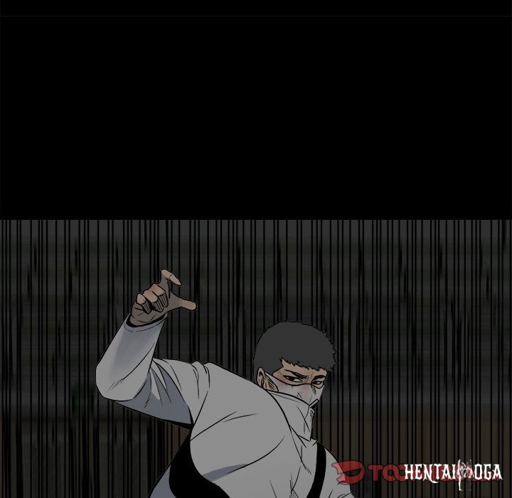 The Villain The Villain Chapter 117 - Page 33