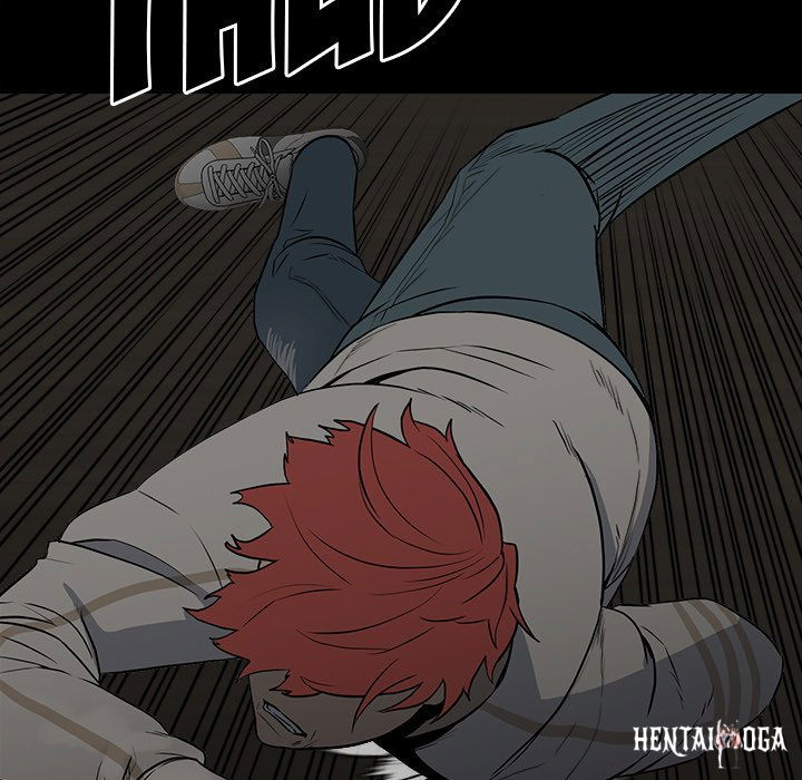 The Villain The Villain Chapter 117 - Page 7