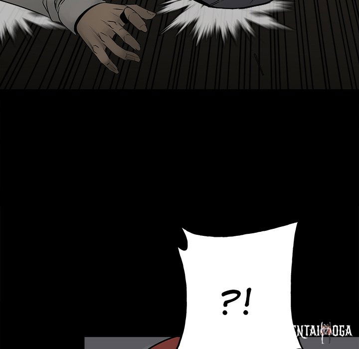 The Villain The Villain Chapter 117 - Page 8