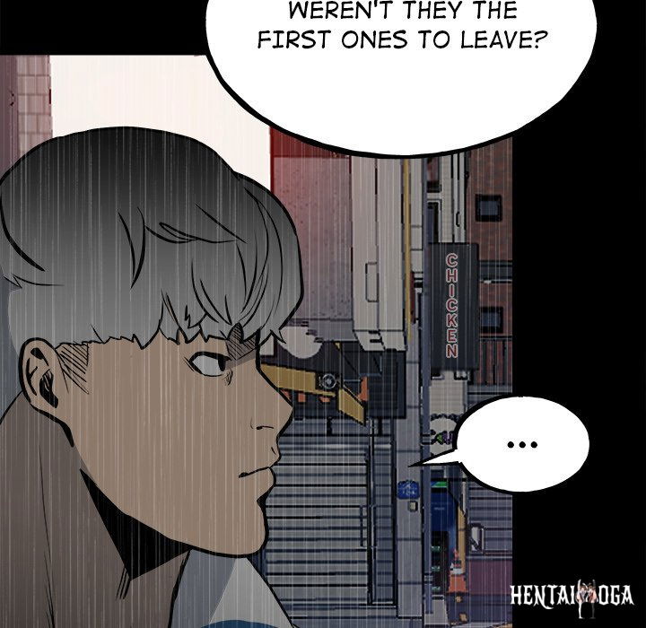 The Villain The Villain Chapter 118 - Page 15
