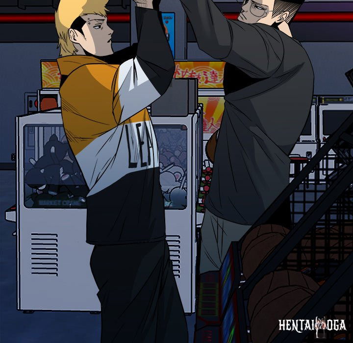 The Villain The Villain Chapter 118 - Page 26