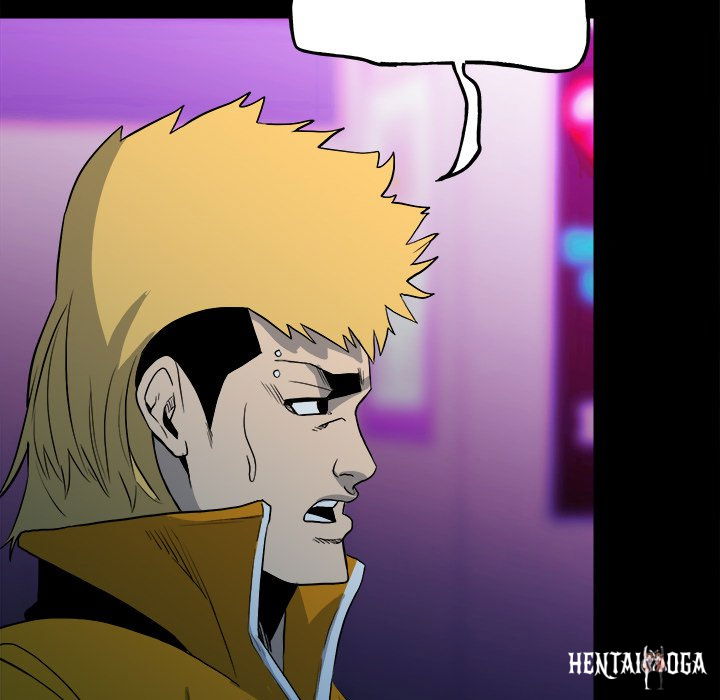 The Villain The Villain Chapter 118 - Page 37