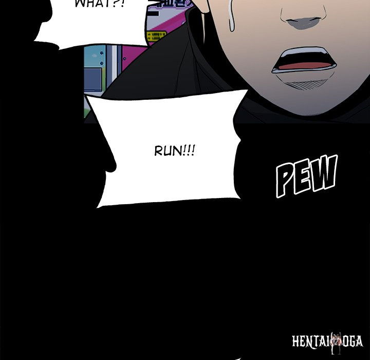 The Villain The Villain Chapter 118 - Page 46