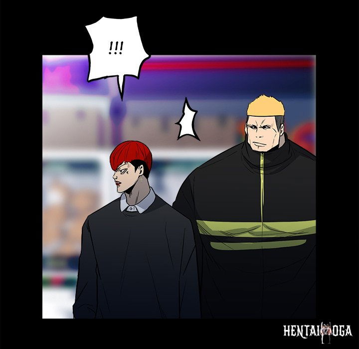 The Villain The Villain Chapter 118 - Page 52