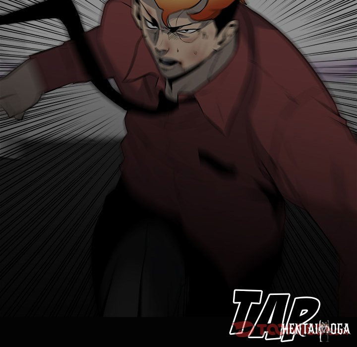 The Villain The Villain Chapter 120 - Page 15