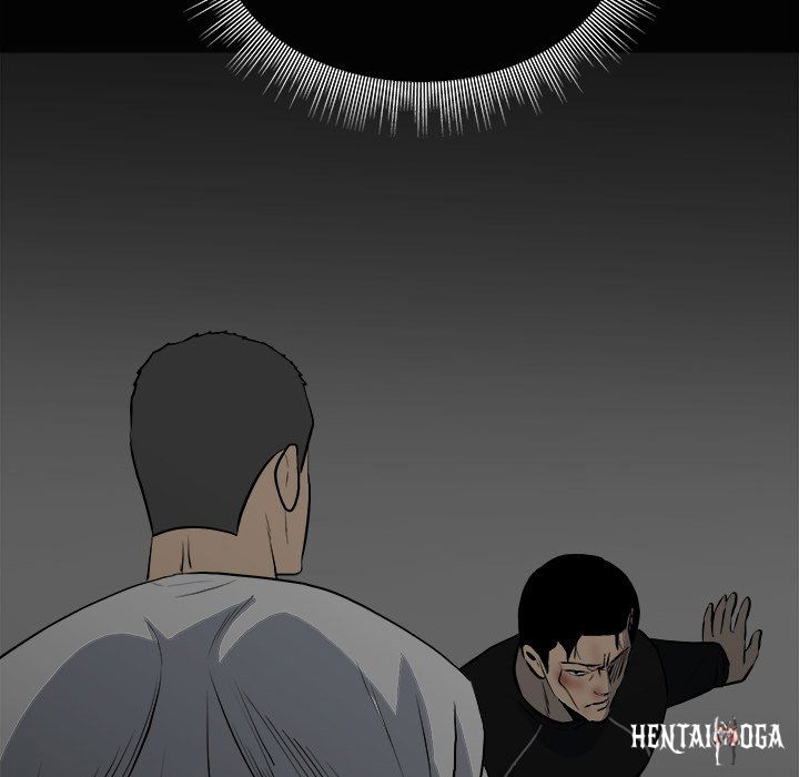 The Villain The Villain Chapter 120 - Page 25