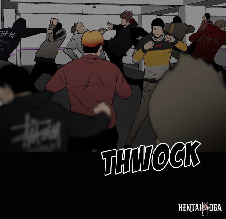 The Villain The Villain Chapter 120 - Page 6