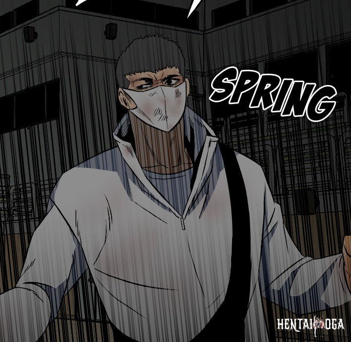 The Villain The Villain Chapter 122 - Page 47