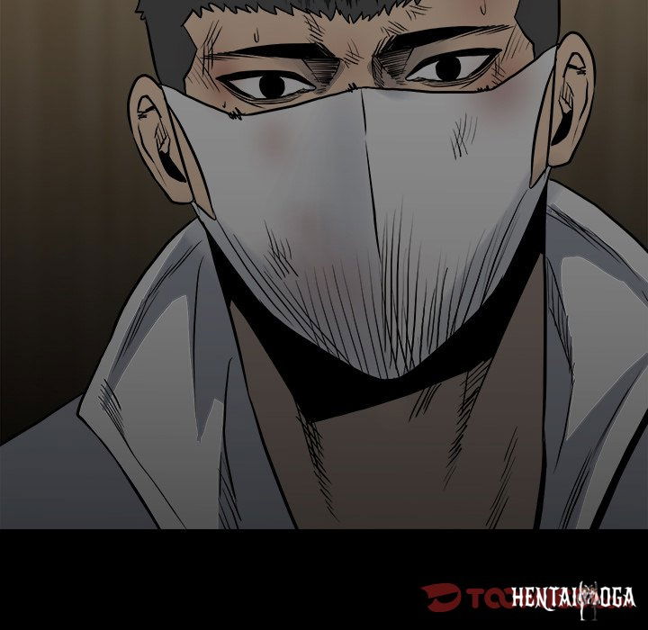 The Villain The Villain Chapter 123 - Page 111