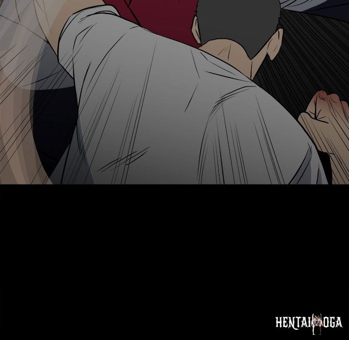 The Villain The Villain Chapter 124 - Page 17