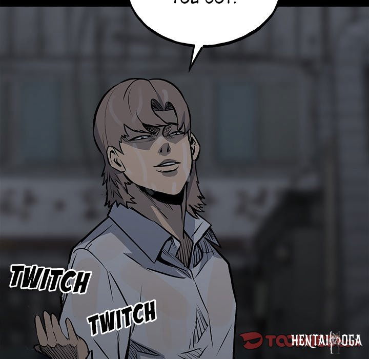 The Villain The Villain Chapter 126 - Page 15