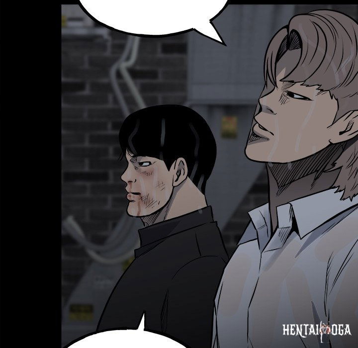 The Villain The Villain Chapter 126 - Page 5