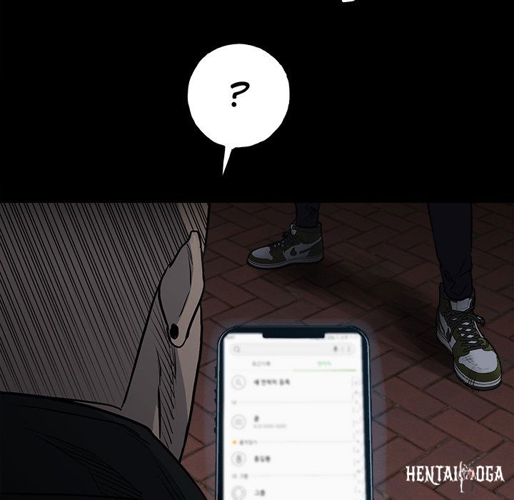 The Villain The Villain Chapter 126 - Page 53