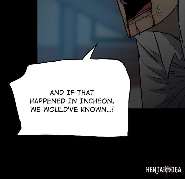 The Villain The Villain Chapter 135 - Page 118