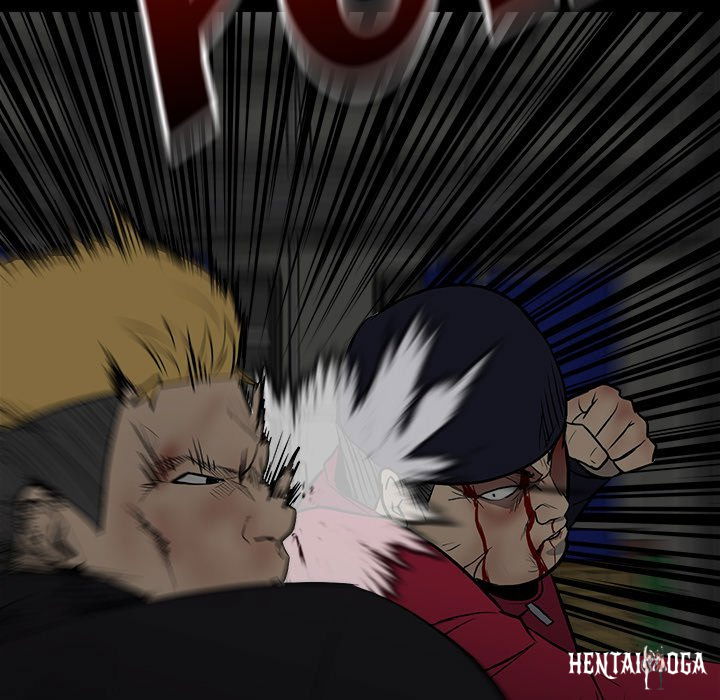 The Villain The Villain Chapter 138 - Page 5