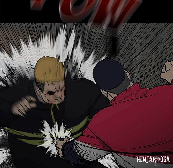 The Villain The Villain Chapter 138 - Page 7